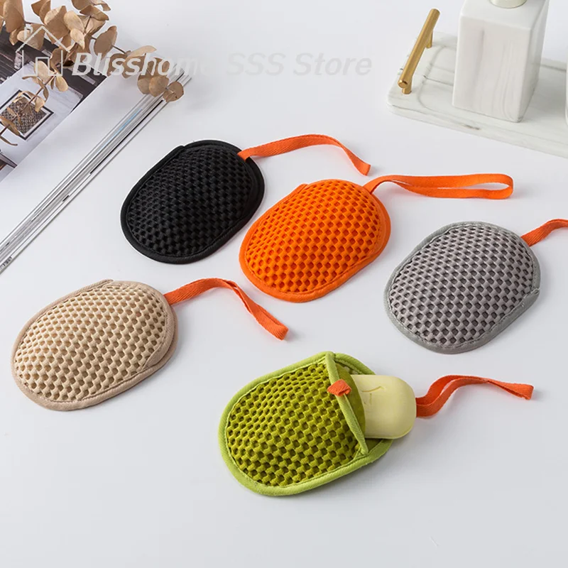 【S】2-In-1 Bath Loofah Glove Double-Side For Removing Dead Skin And Dirt Bath Glove Shower Cloth Lathering Net Soap Bag Can
