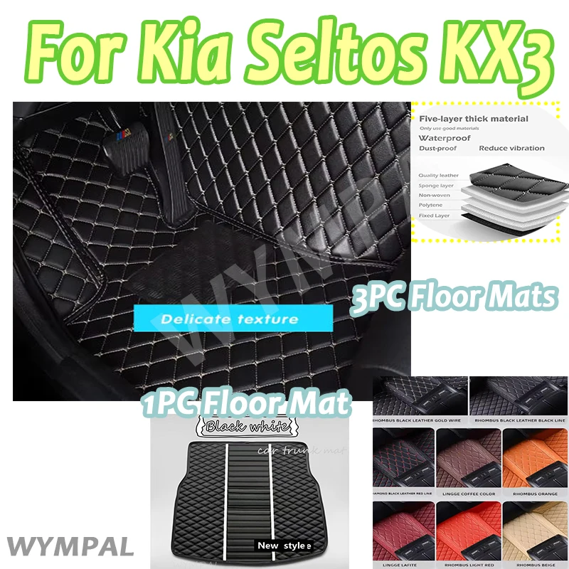 

Luxury Car Floor Mats For Kia Seltos KX3 2023 2022 2021 2020 Auto Styling Custom Waterproof Carpets Foot Interior Accessories