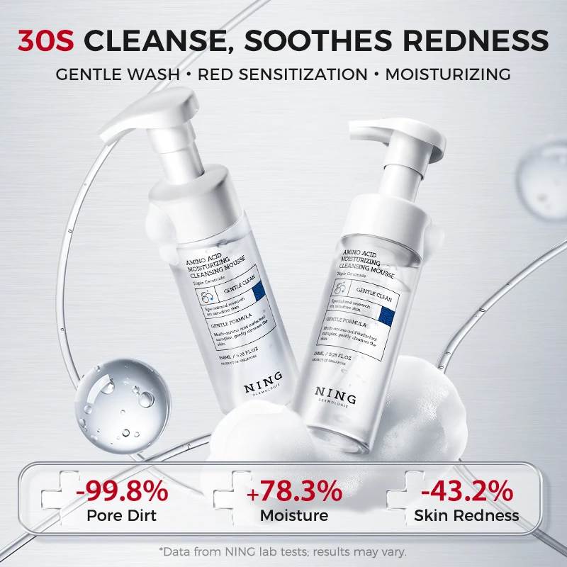 Amino Acid Facial Cleanser Mousse: With Natural Botanicals & Triple Ceramides, Gentle Hydrating & Soothing | For Sensitive Skin