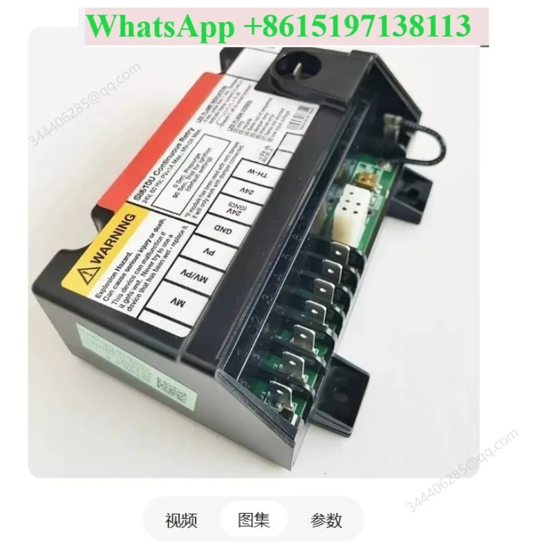 brand-new imported boiler controller S8610U3009/S8610M3009.