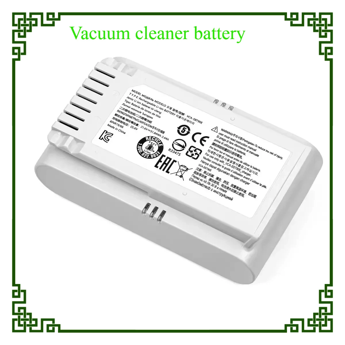 

Для пылесоса Samsung, аккумулятор 21,6 В jet70 VS15T7032P4 VCA-SBT90E, 5000 мАч, аккумуляторы с длительным сроком службы