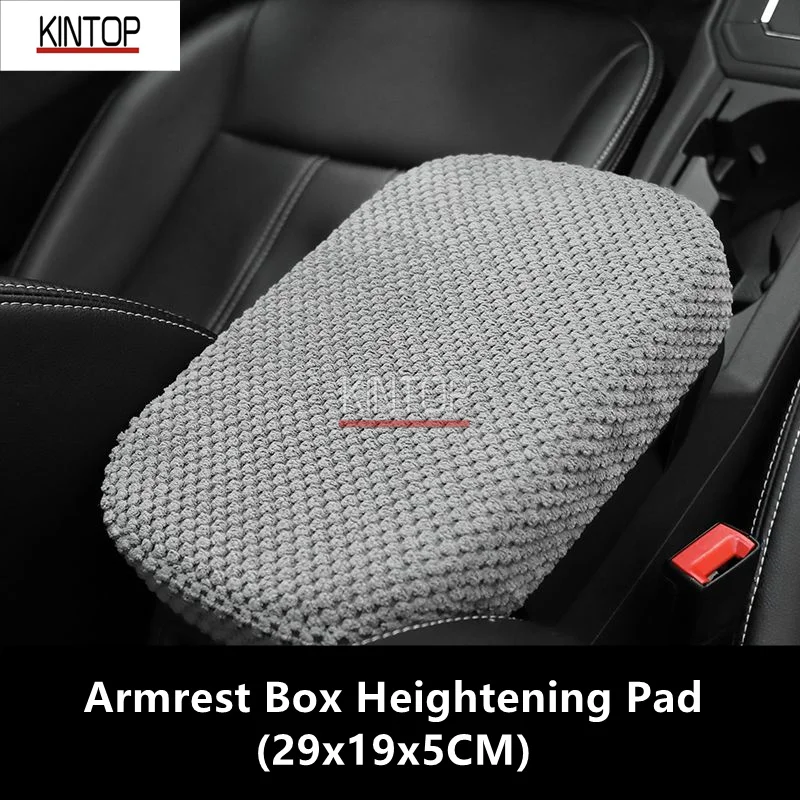 

Car Armrest Box Heightening Pad Interior Central Plush Pad Multi-functional Universal Central Control Box Sponge Pad Decoration