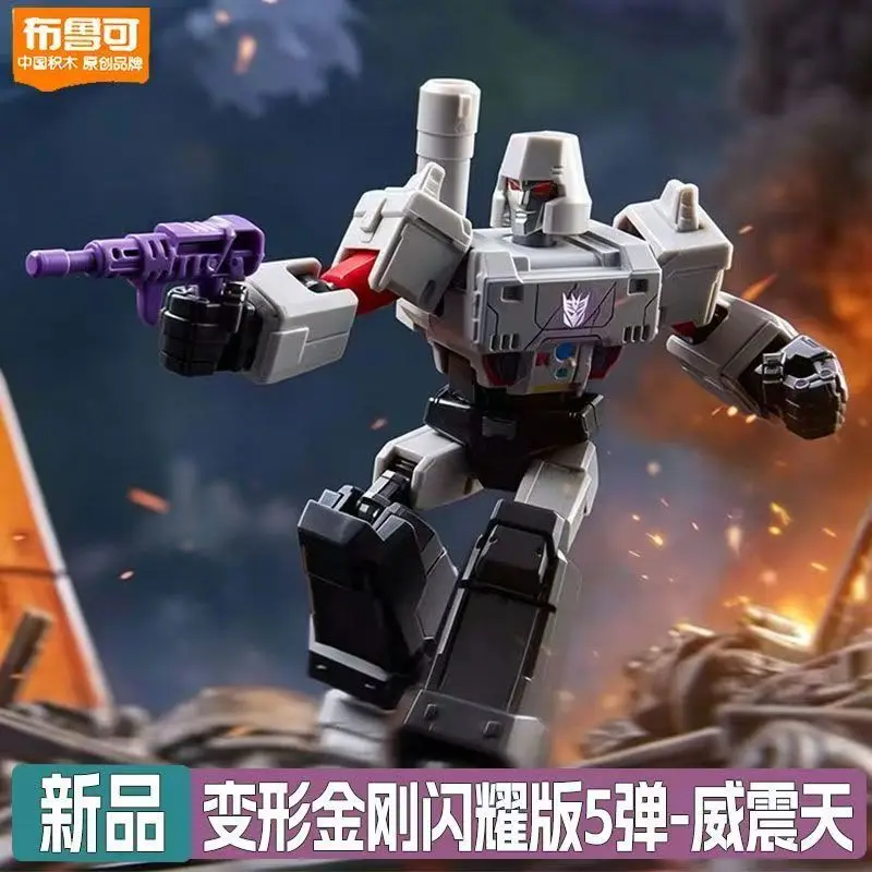 Blokees Transformers Shining Version 05 - Eternal Rivalry Building Blocks Figures Poseable Model Kits Collect Toys Boy Gifts