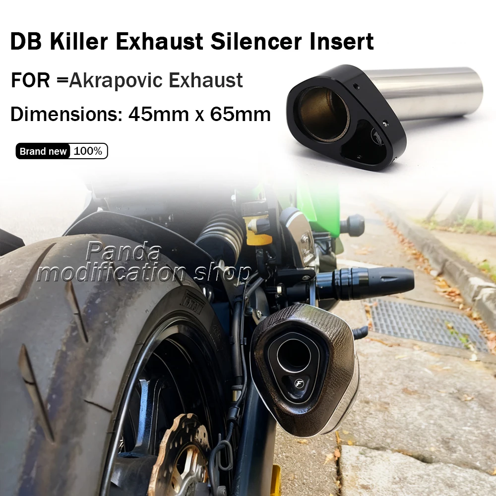 Универсальная вставка для шума выхлопной системы DB Killer для глушителя мотоцикла Akrapovic, перегородка, шумоподавитель Универсальная вставка для шума выхлопной системы DB Killer для глушителя мотоцикла Akrapovic, перегородка, шумоподавитель