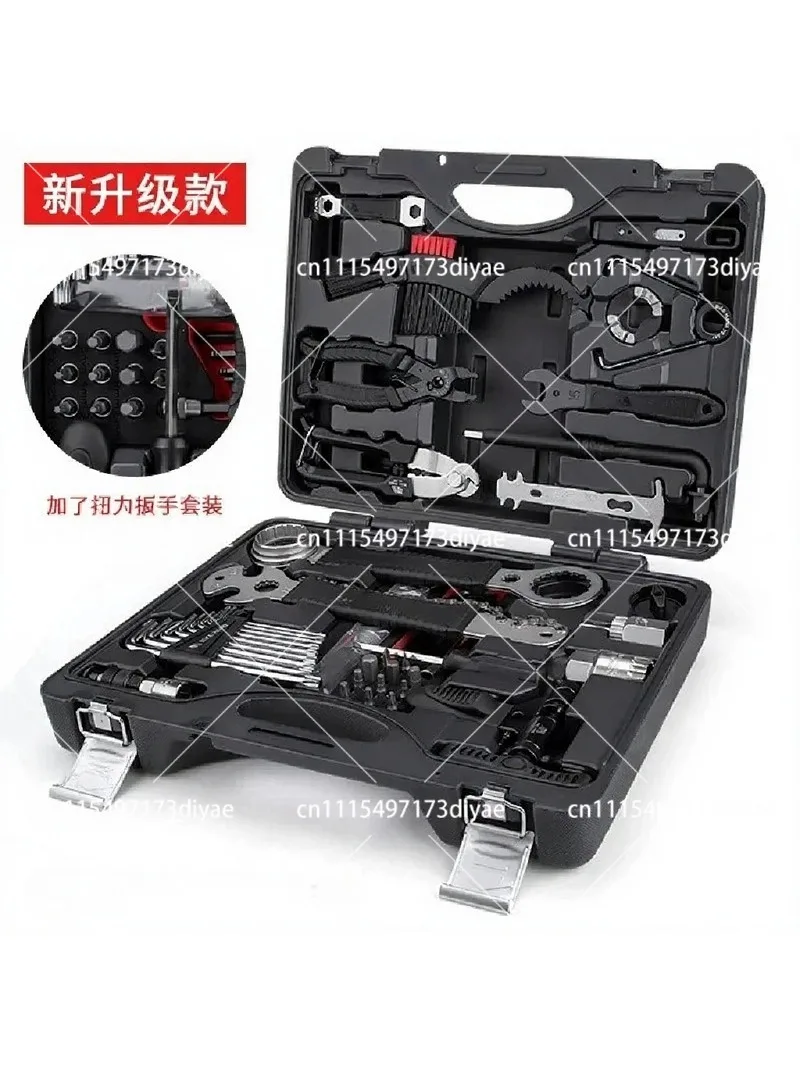 Mountain Bike Repair Tool Set, Multifunctional Bicycle Repair Tools Kit with Portable Case
