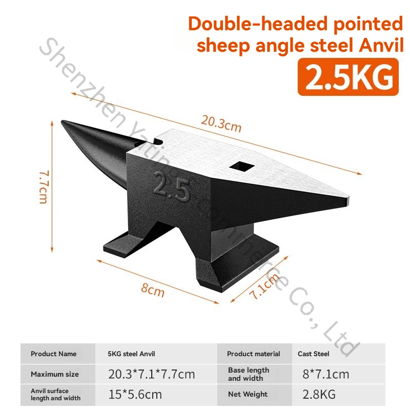 5kg Anvil Platforms Cast Steel Anvils Steel Anvils Iron Blocks Pliers Iron Felt Platforms Cast Anvils Used for Making Iron