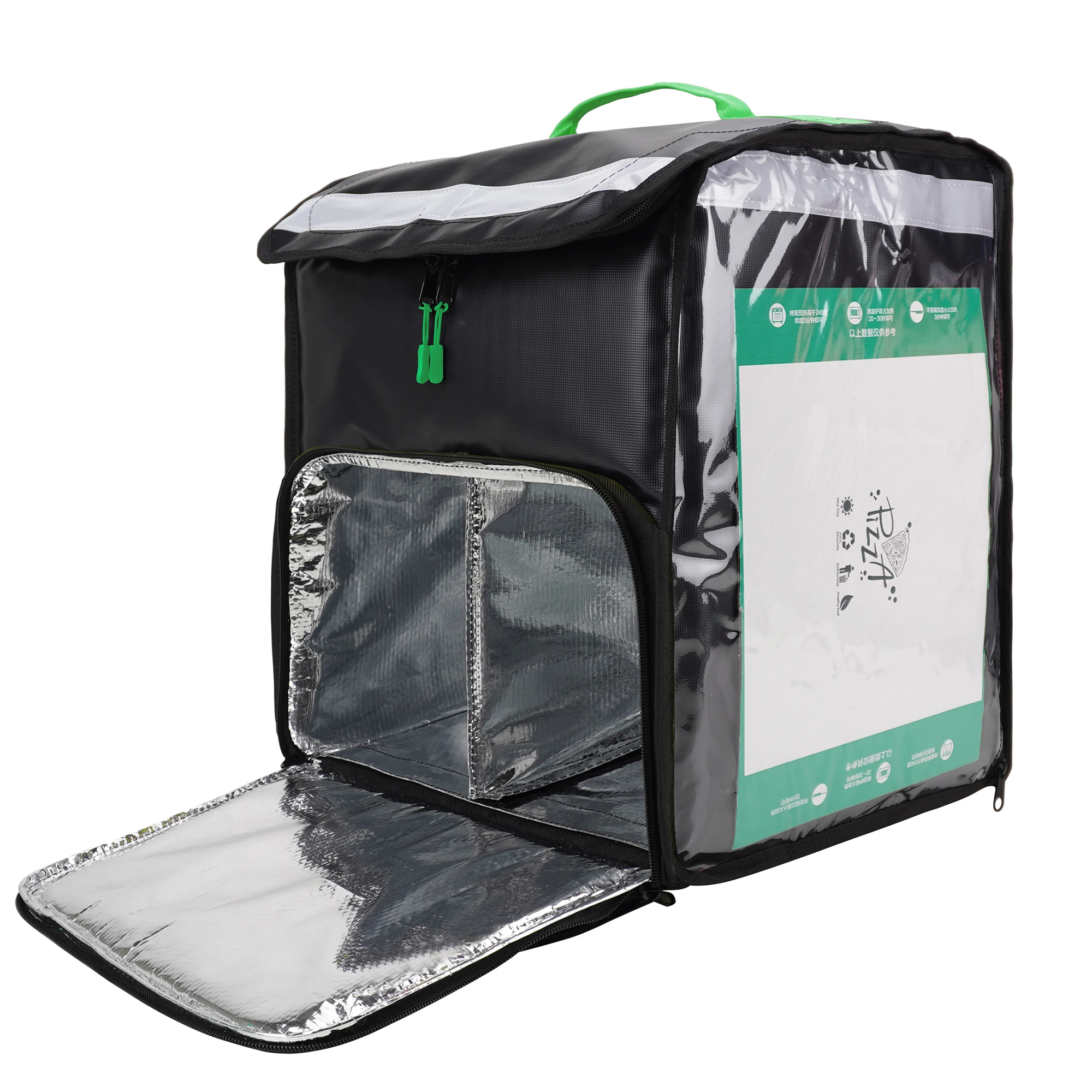 

Еда в очень термобокс Велосипедная коробка для еды 2025 Новая модель Рекламная вставка Страница 50 л Коробка для еды Водонепроницаемый материал