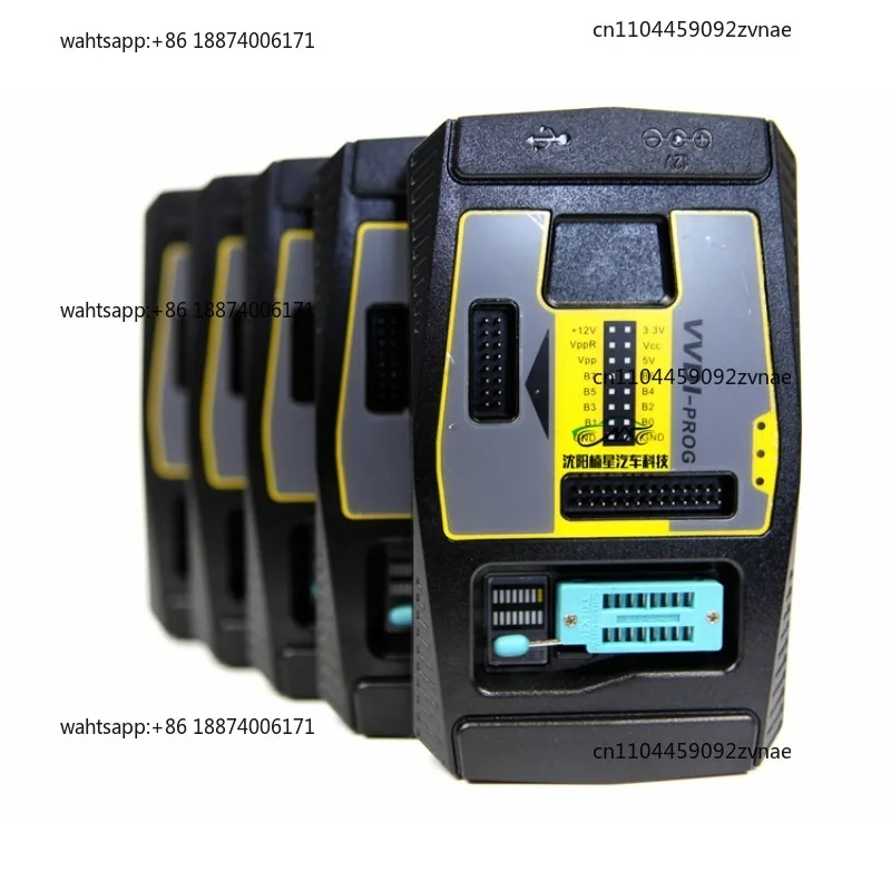 VVDI super programmer, super programming second generation VVDIPROG programmer MULTI PROG  programming