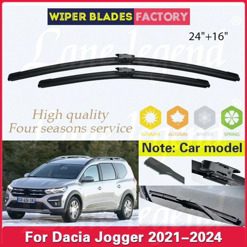 For Dacia Jogger 2021 2022 2023 2024 Car Front Wiper Blades Car Windshield Windscreen Windows Brushes Car Accessories 24\