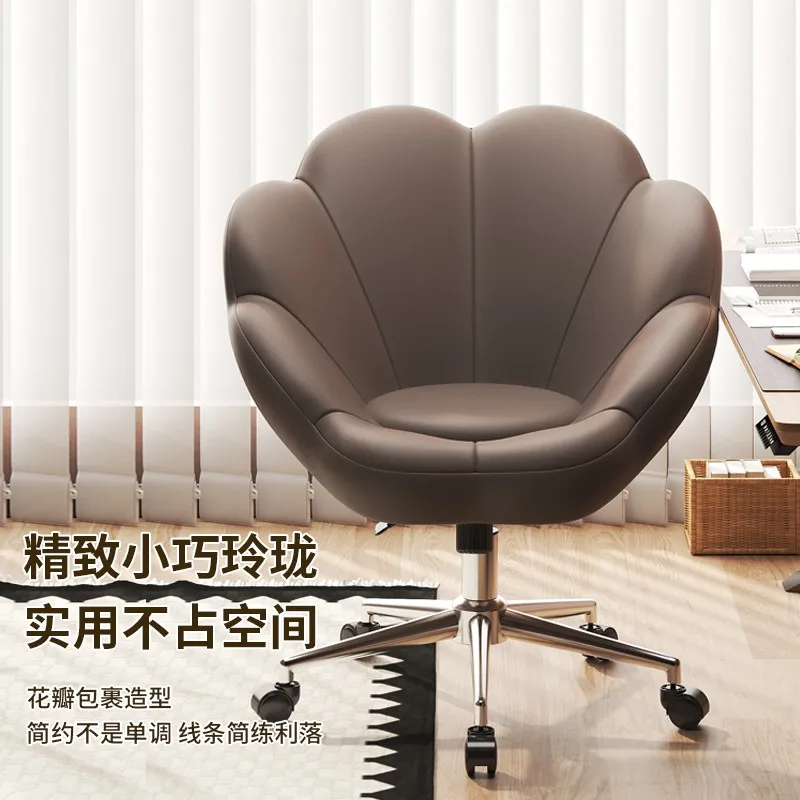 Lichte luxe computerstoel Ideaal voor thuiskantoor Slaapkamer Make-upruimte, comfortabel voor lang zitten, met ergonomische rugsteun