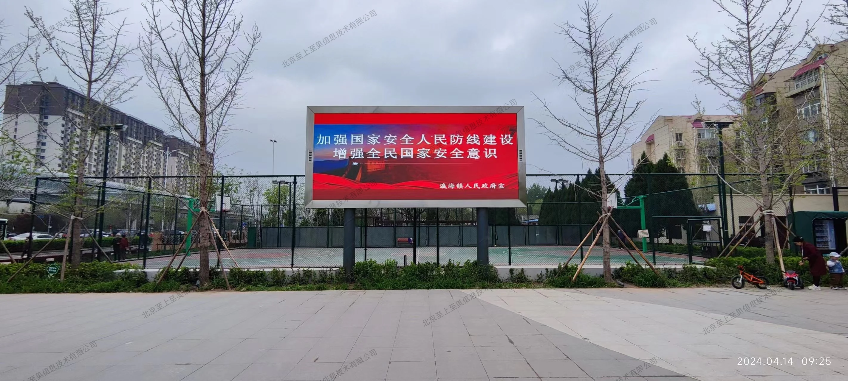 Durable Outdoor LED Display 20000 Nits Brightness 16mm Pixel Pitch Wide-Viewing Angle Weatherproof Screen for Digital Signage