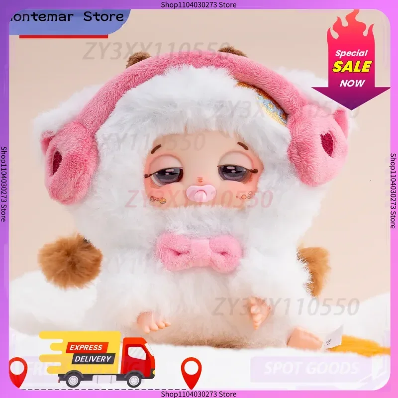 

Новая нишевая слепая коробка, милая кукла, упаковка, декоративные подвесные подвески, подарочная доставка, сложенная сумка, пудинг, модная коллекционная игрушка