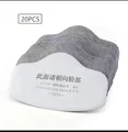 20PCS