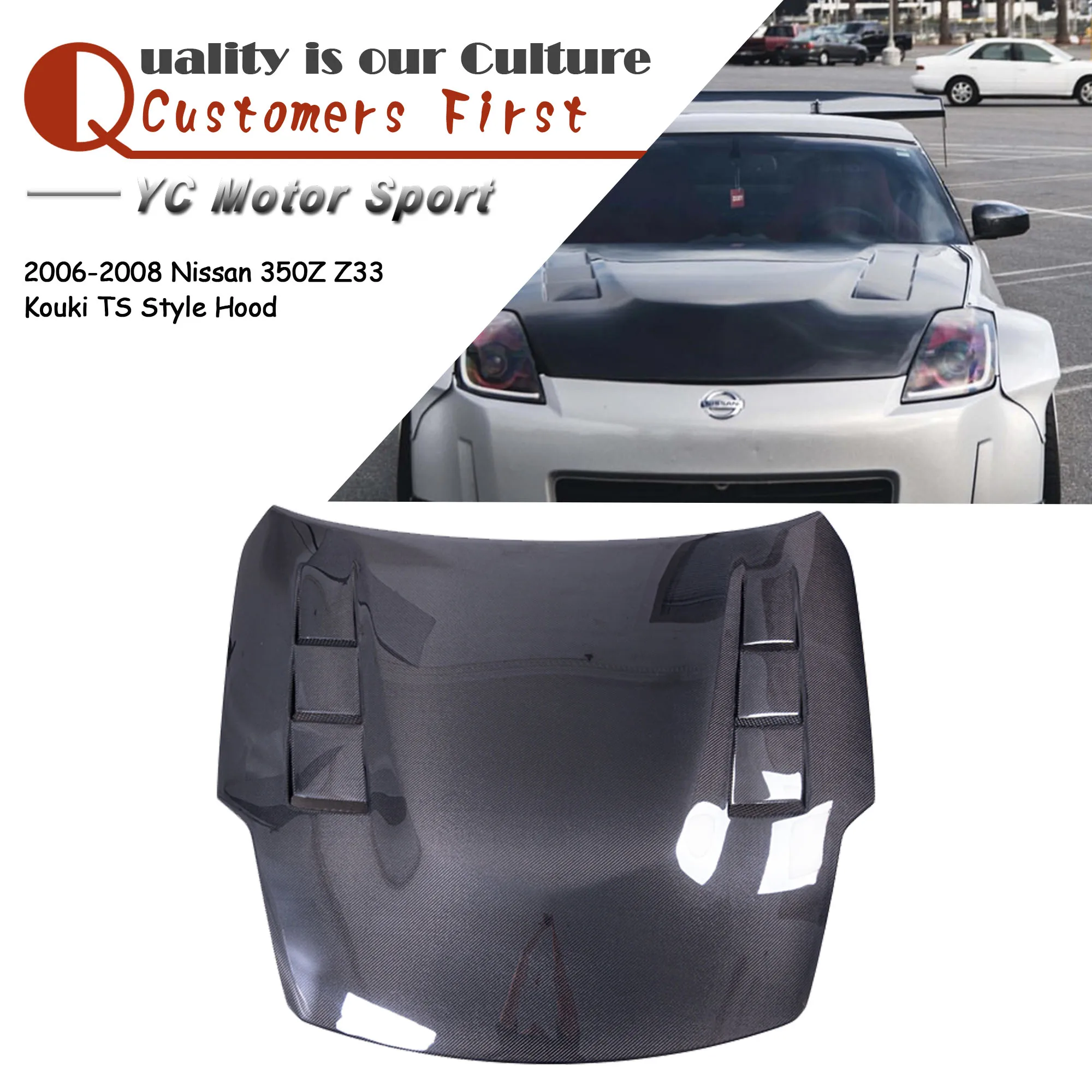 Customization Car Accessories Carbon Fiber CF Kouki TS Style Hood Bonnet Fit For 2006-2008 Nissan 350Z Z33 Engine Cover