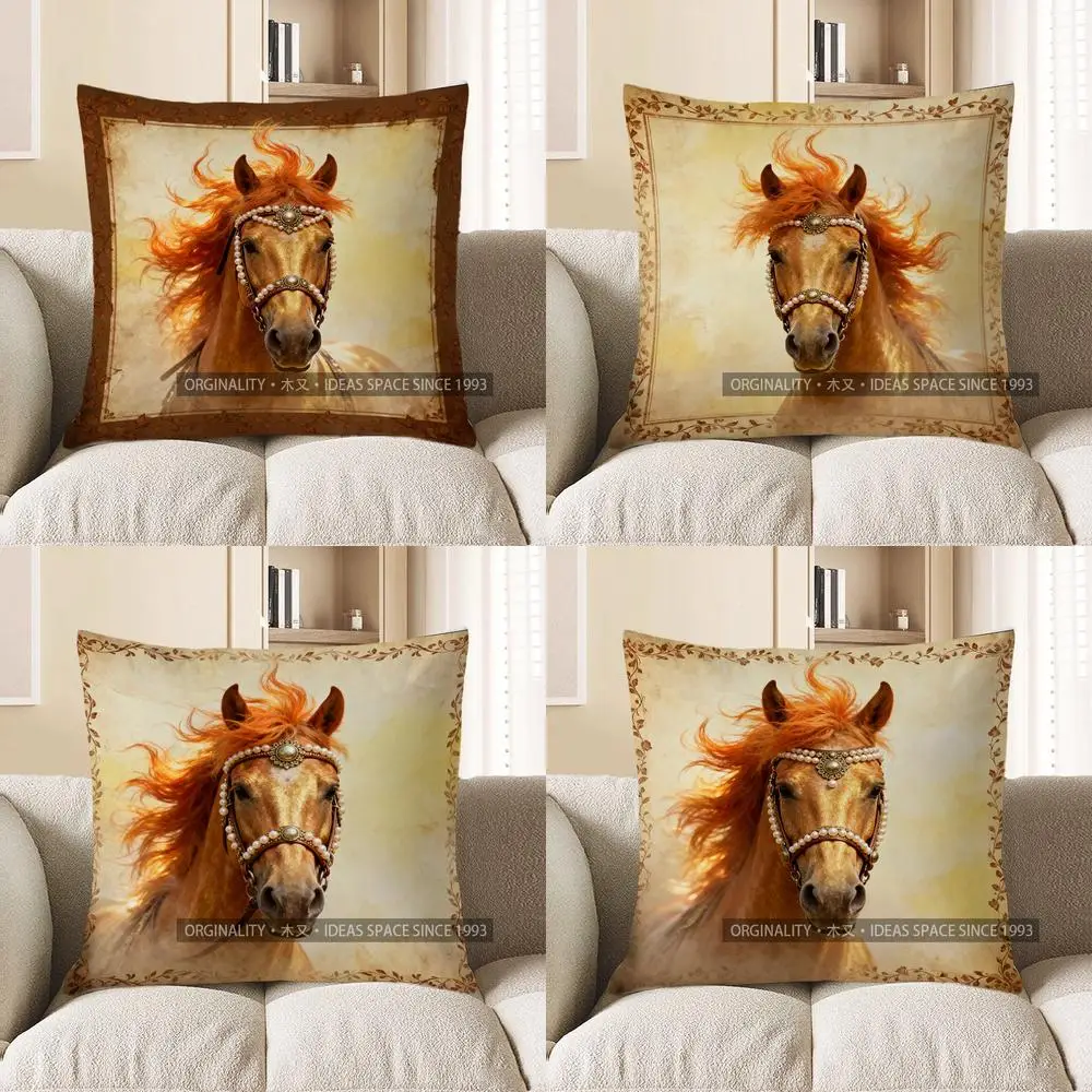 

2D великолепная голова лошади в винтажном стиле, наволочка с узором, подходит для дивана, спальни, автомобиля, наволочка