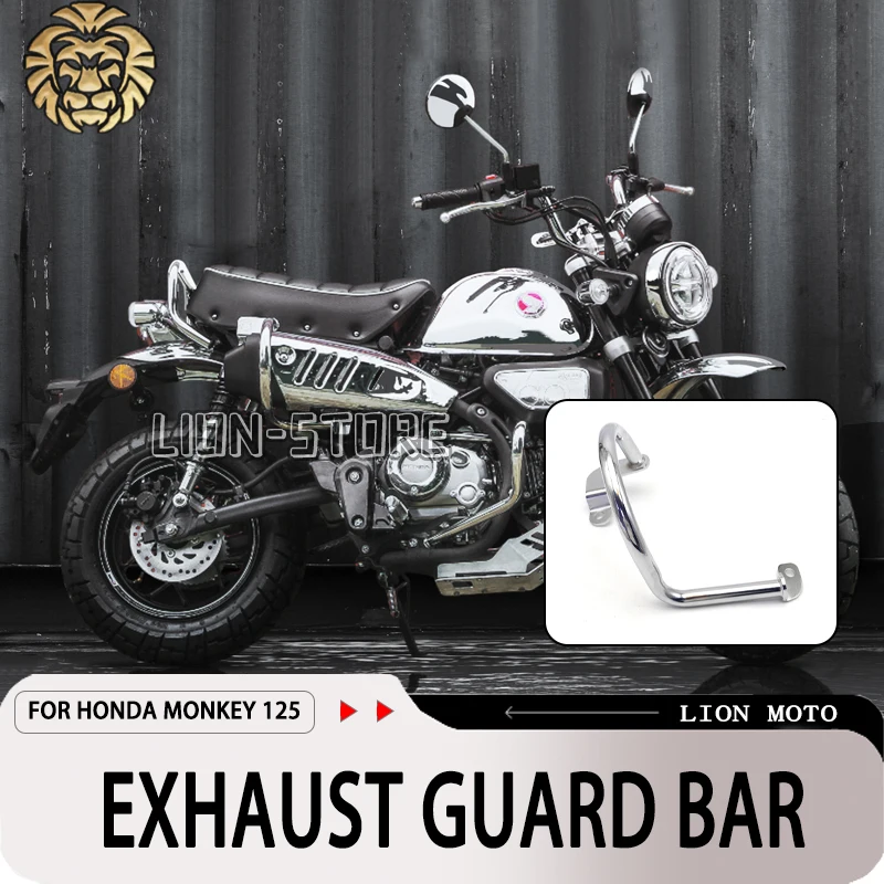 FOR HONDA MONKEY125 MONKEY 125 2018 2020 2021 2022 2024 2025 Motorcycle accessories Exhaust guard barExhaust guard bar