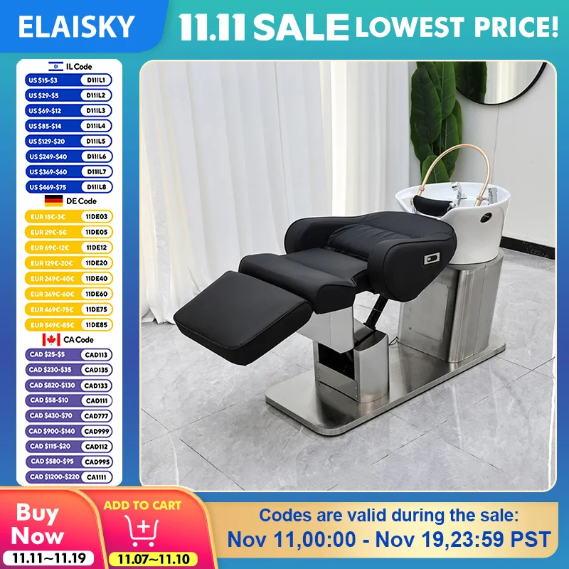 

Стул для мытья волос, электрический подъемник, полуотводящее сидение, регулируемая многофункциональная кровать для терапии головы, стулья для шампуня для парикмахерской