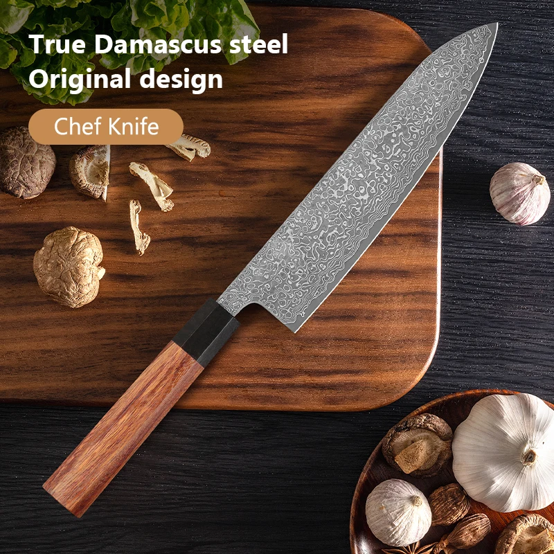 8 inch Chef Knife Damascus Steel Kitchen Knife Super Sharp Vegetable Knife Professional Meat Splitter Knife Rosewood Handle