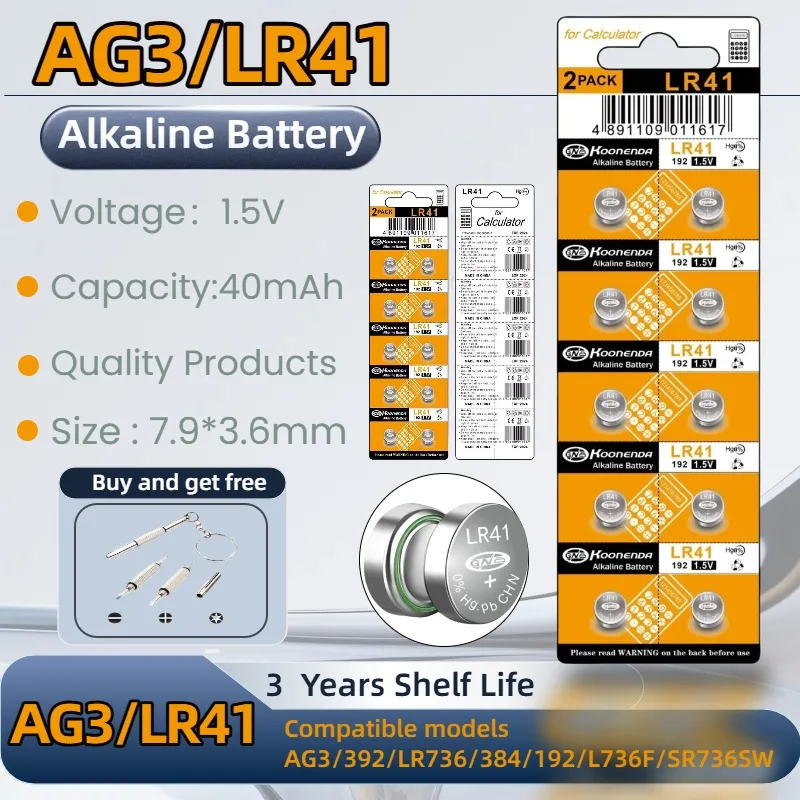 

AG3/LR41 1.5V Button Batteries 384/392 SR41,LR736,192 Alkaline Watch Battery for Watches Calculators Remote Toys Thermometers