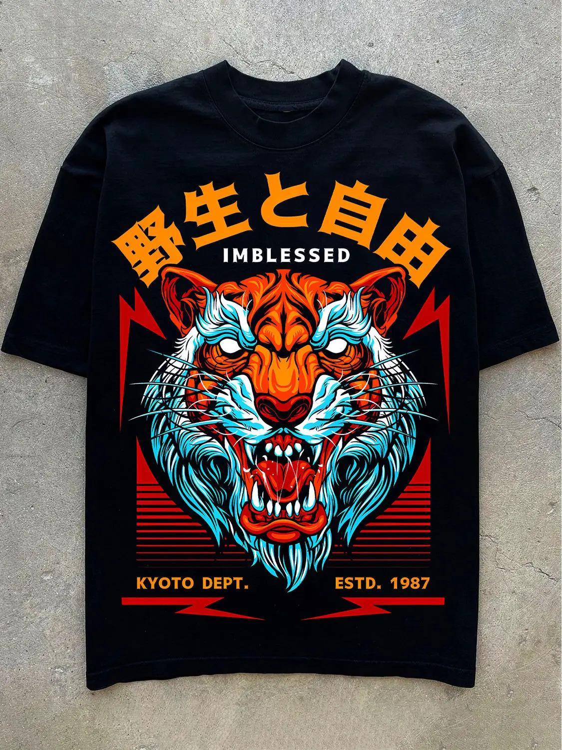 

New Japanese Style T-shirt Tiger Hip-hop Printed Cotton T-shirt Short Sleeve Fashion Trend Round Neck Pattern Top