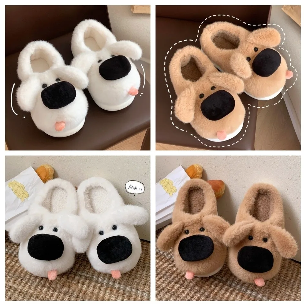 عارضة الإبداعية كبير الأنف جرو النعال لينة سميكة وحيد الكلب شكل النعال عدم الانزلاق الكرتون الشتاء المنزل النعال داخلي