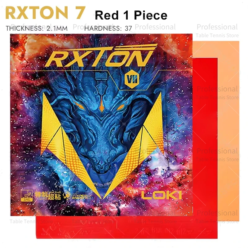 Variant: R7 37-Red