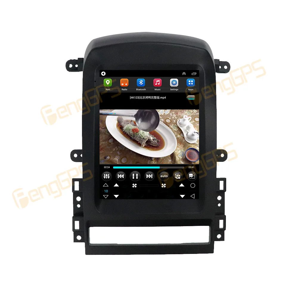 8 Core Android Touch Screen Car DVD Stereo Auto Radio For Chevrolet Captiva 2008-2012 GPS Navigation Multimedia Player Head Unit