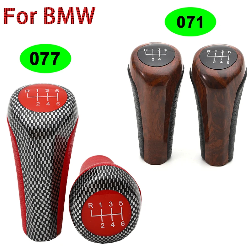 

Shift Button Suitable For BMW Gear Shift Knob E87 E53 E60 E92 E36 E46 Transmission 5/6-speed BMW Models Gear Lever Head Shifter