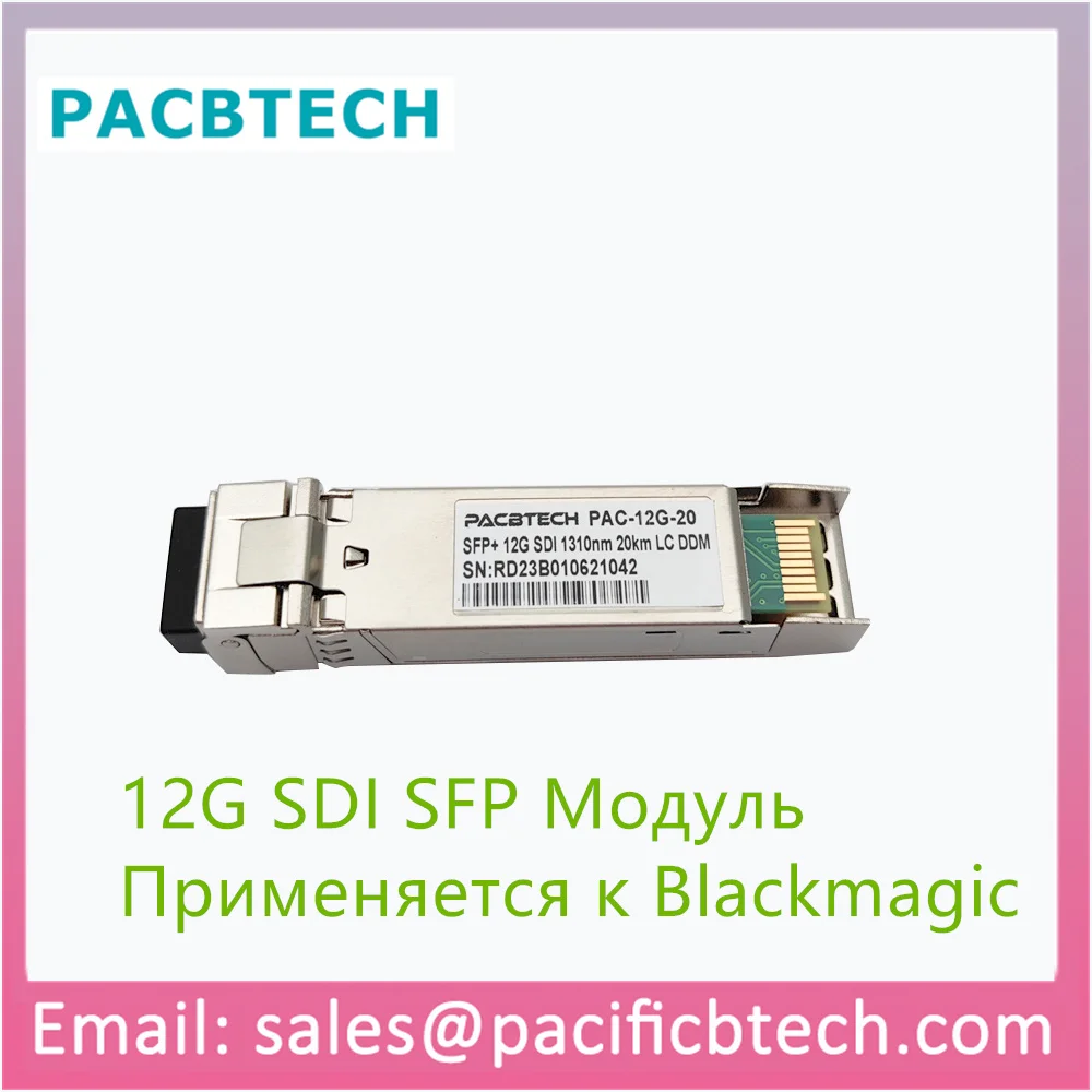 

12G SDI SFP Module 4K Fiber Transmission for Blackmagic Design, 1310nm, 10 km, 20km, SD-SDI, HD-SDI Video, SFP Transceiver