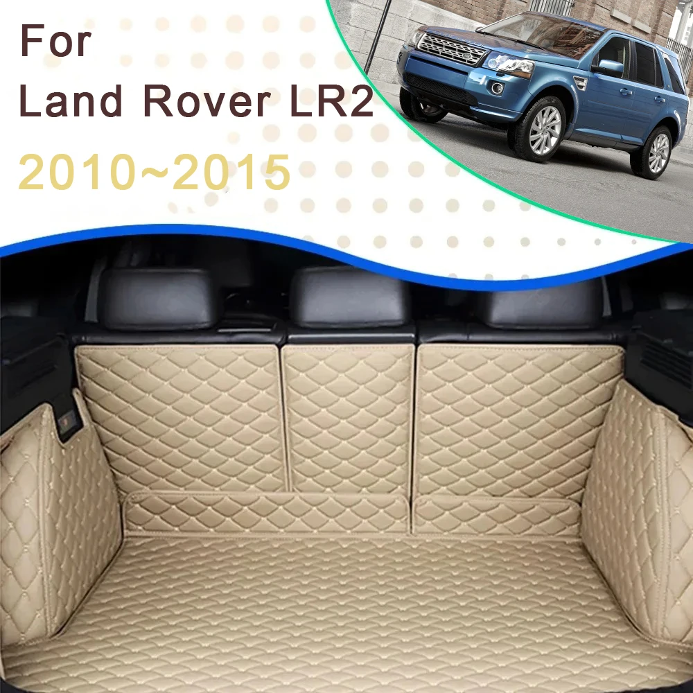 

Car Rear Trunk Mats For Land Rover LR2 Freelander 2 L359 2010-2015 Waterproof Mats Storage Pads Carpets Auto Accessories 2014