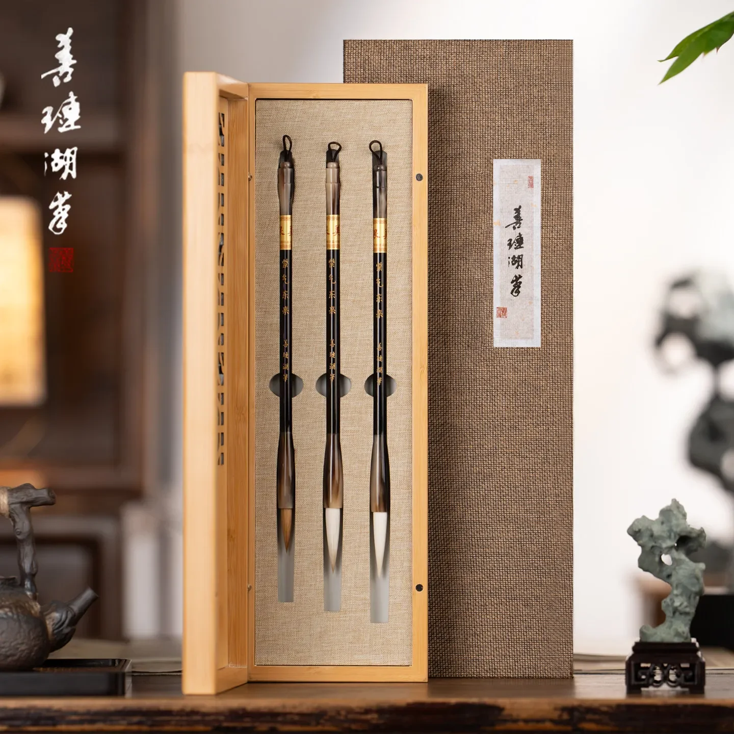 Shanlian lake pen, purple gas coming from the east, brush gift box, special for calligraphy, wolf hair, sheep hair