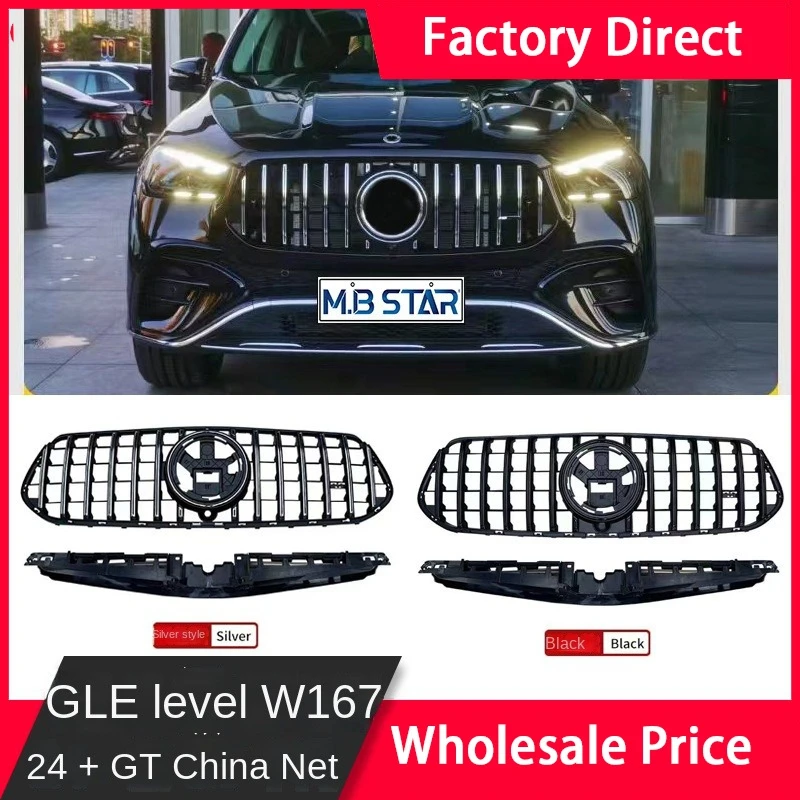 2024+ GT Style Car Front Bumper Grille Racing Grill For Mercedes-Benz GLE C167 W167 Coupe GLE300 350 400 450 Tuning Kits