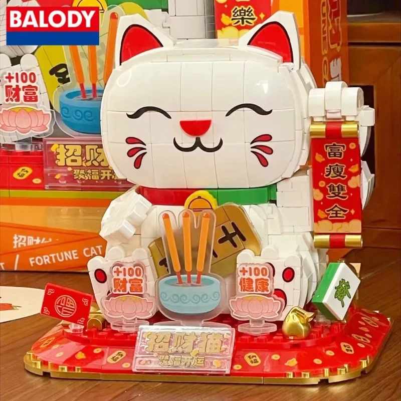 800pcs Lucky Cat BALODY Building Blocks big Model Classic creative assembly kids toy New Year gifts for boyfriend and girlfriend