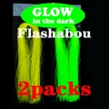 2bags yellow