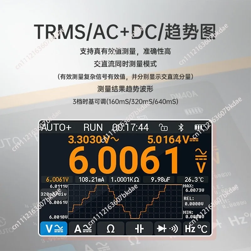 WCS-DM40 10Hz-40Mhz Portable Digital Multimeter Signal Generator Handheld Digital Automotive Tools DM40C-A