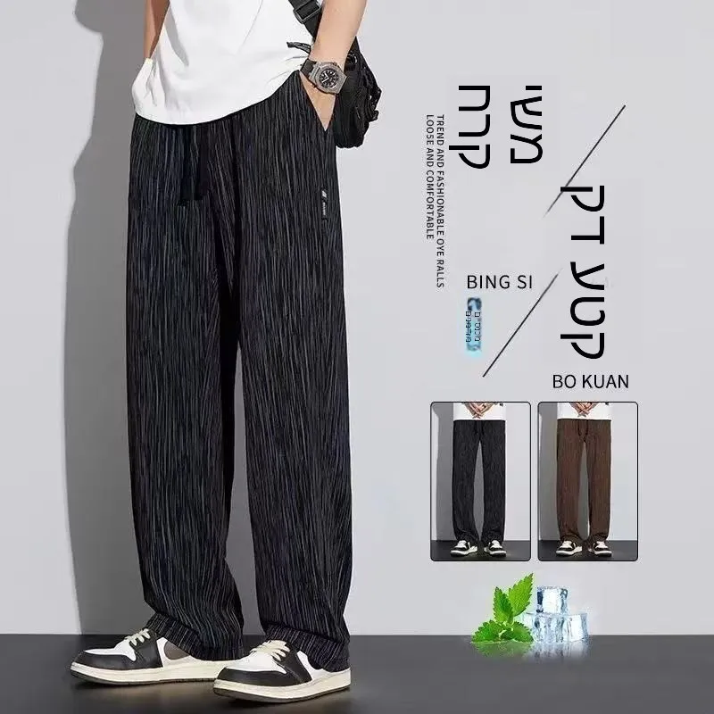 Ice Silk Elastic Waist Casual Pants Men's Summer Thin Straight Leg Breathable Long Trousers Trendy Polyester Fiber Low Waist