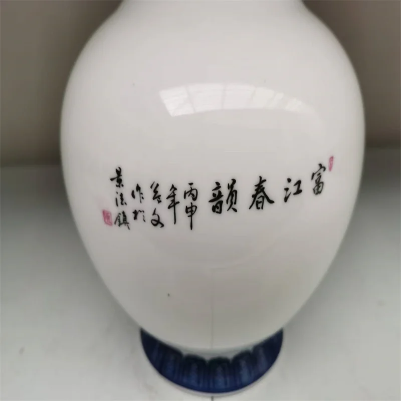 China Old Porcelain , Pink porcelain, with landscape and figure painting patterns Vase,