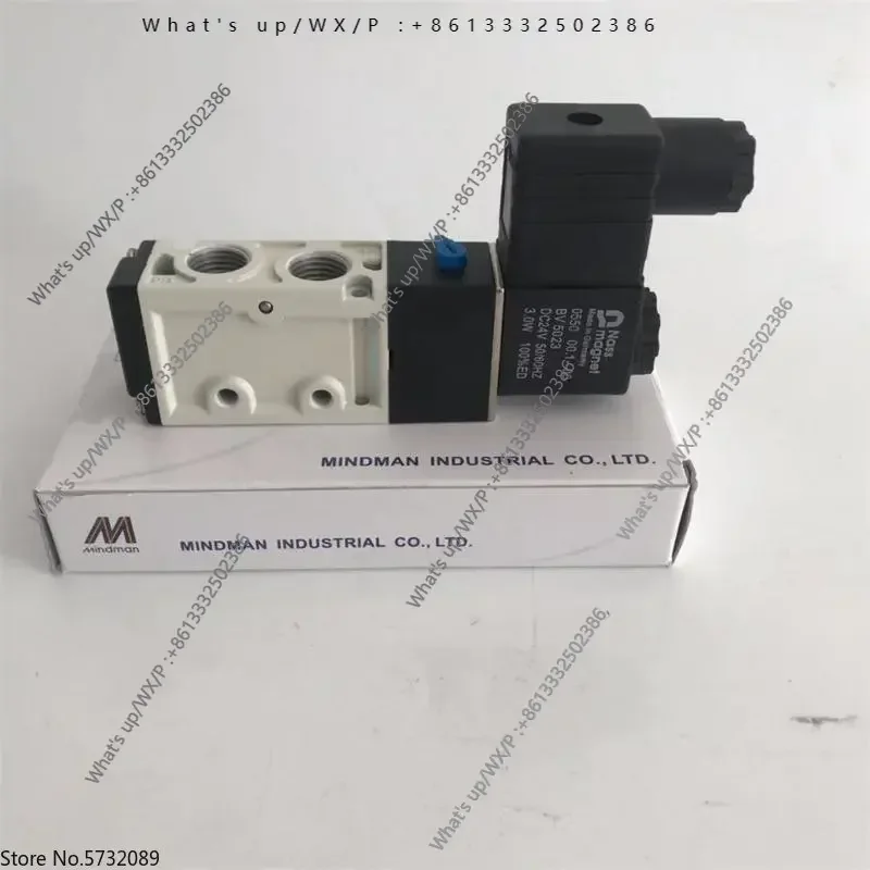 

2 шт. электромагнитных клапанов MVSC300-4E1, двухпозиционный пятиходовой направляющий клапан MVSC460-4E1