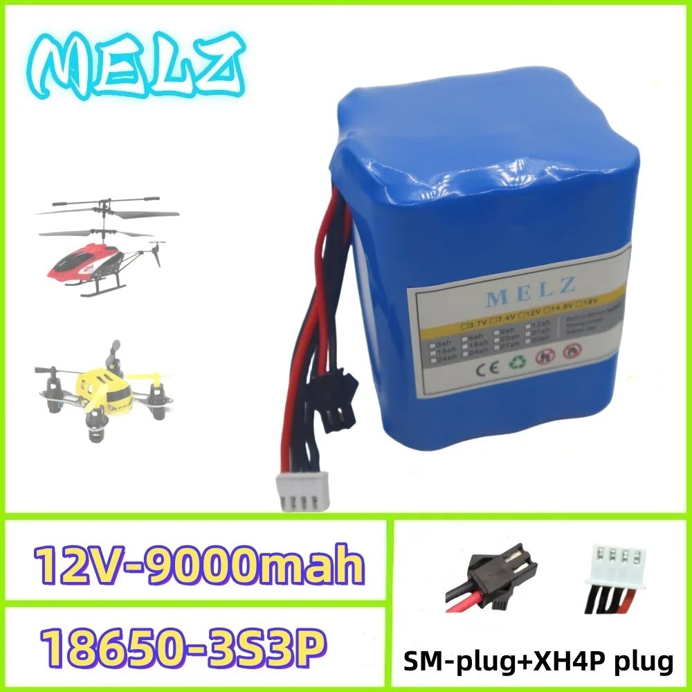 12V9000mAh aircraft model toy 3S3P high rate discharge rechargeable lithium-ion battery pack, original 18650 lithium battery