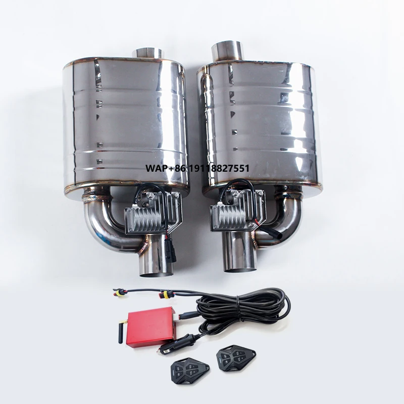 

H Type 2 in 1 Dual Exhaust Universal One Input One Output Electric Muffler Electric Twin Catback Exhaust Performance