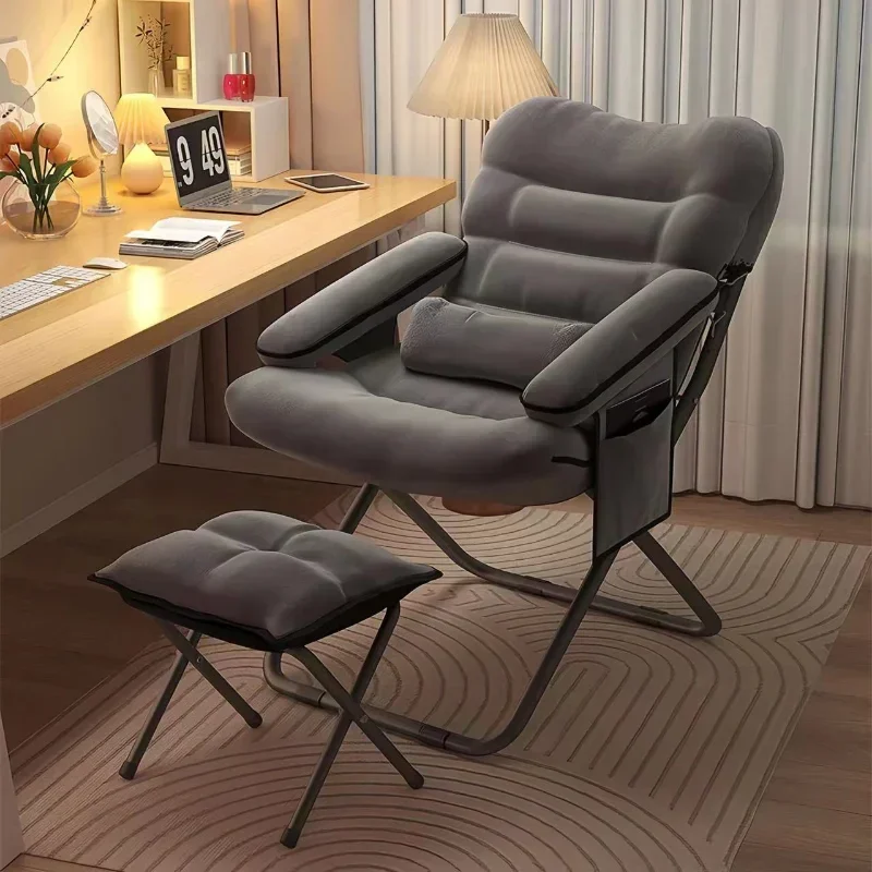 #Lazy Sofa Backrest Lounge Chair, College Student Dormitory Computer Chair, Home Bedroom Single Sedentary Balcony Leisure Chair