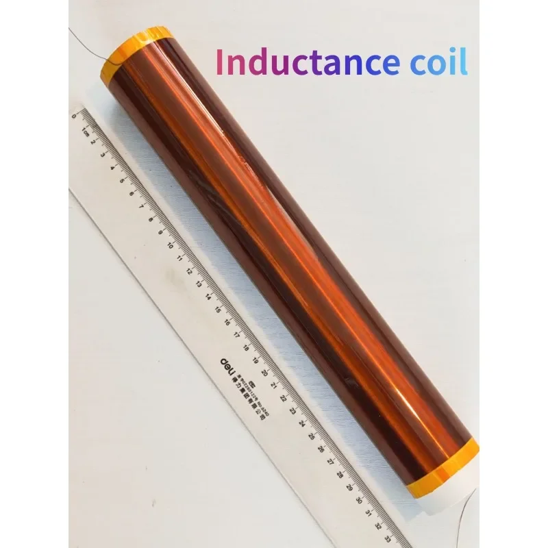 Suitable for Tesla inductor coil 0.25mm 1000 turns