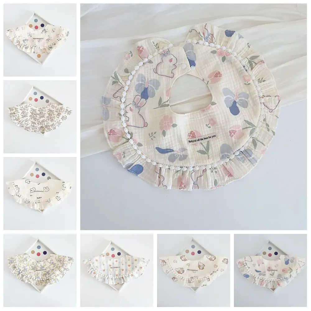 

Cute Feeding Baby Cotton Bibs Round Neck Princess Baby Drooling Bibs Lace INS Saliva Towel Cloths Neck Wear Accessories