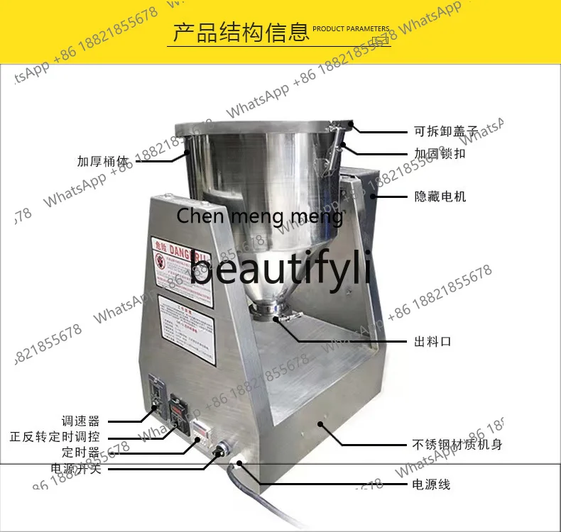 New arrive Mini Mixer Stainless Steel Powder Mixing Machine Food Blender