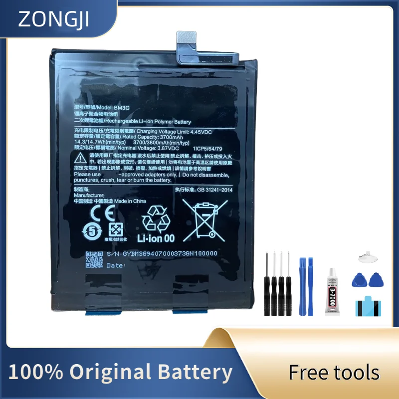 ZONGJI New Compatible Battery For Mi Mix3 Mix 3 5G Portable BM3G 3700mAh Mobile Phone Batteries+Free Tools