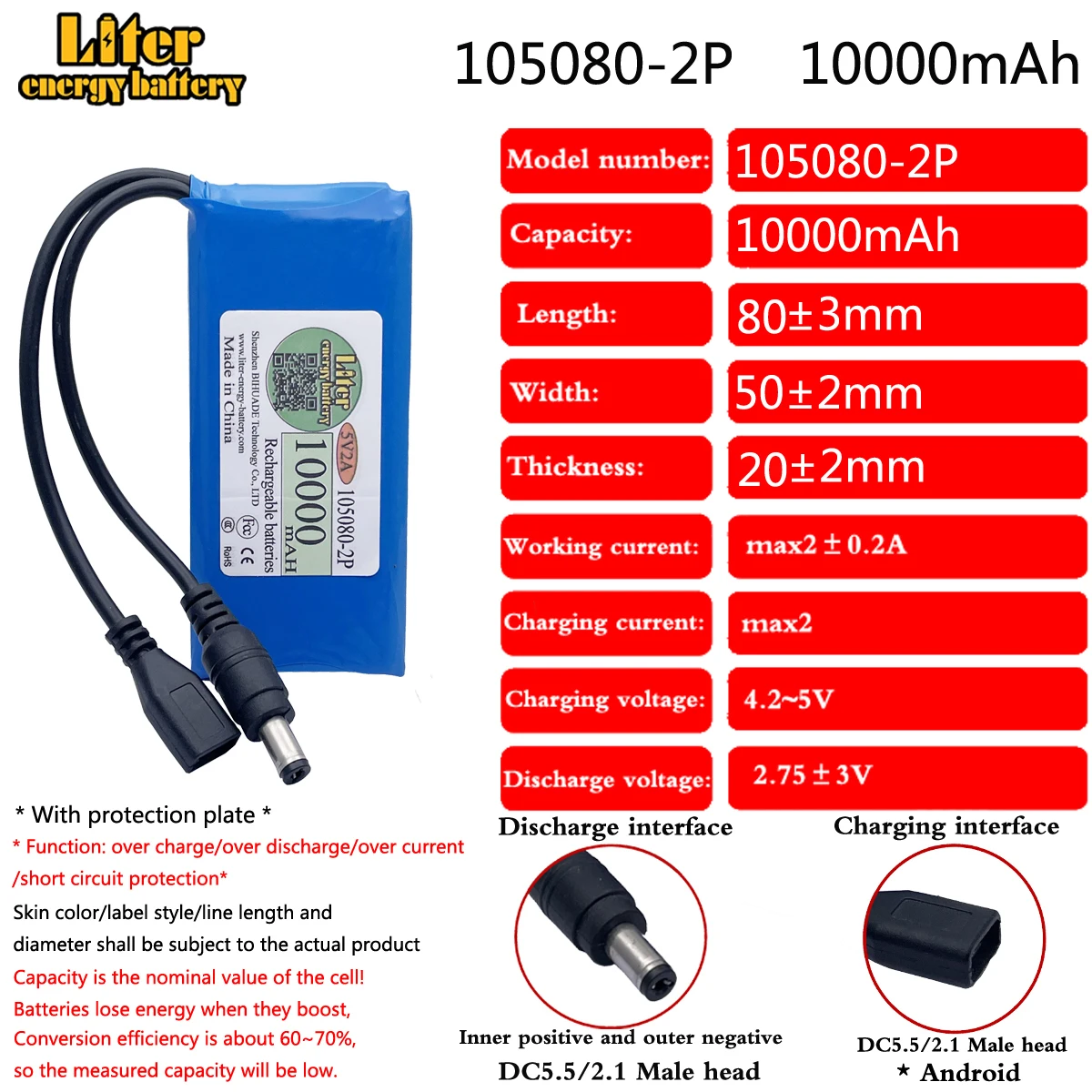 5V 2A 105080-2P 10000MAH Booster Battery Small Microcontroller Intelligent Lock LED Lamp Power Supply 4.8V Lipo Battery