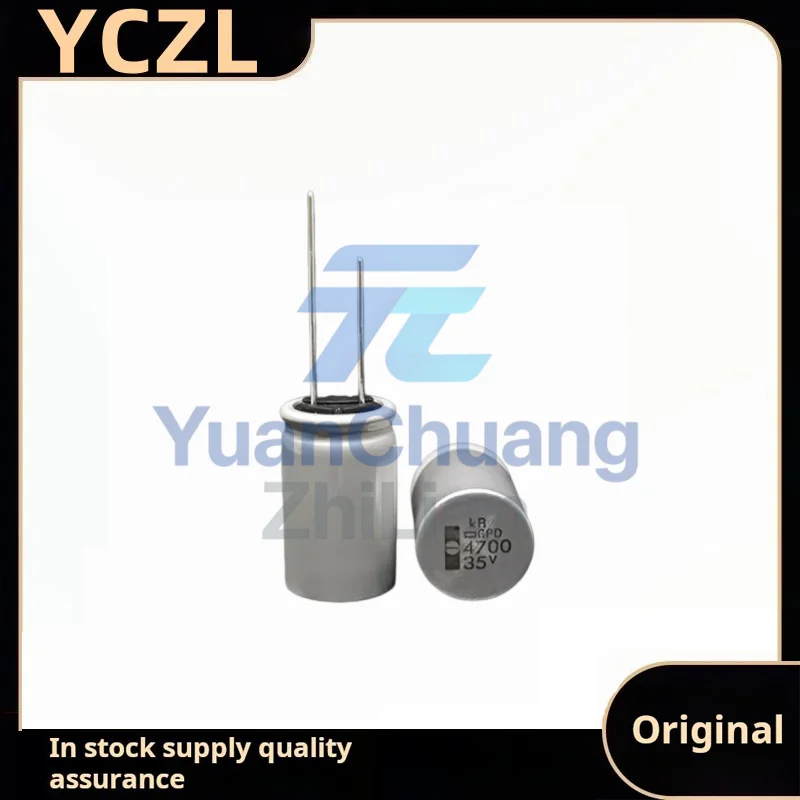 5PCS 35v 4700uF high temperature resistant electrolytic capacitor brand new original imported genuine GPD volume 18*30mm