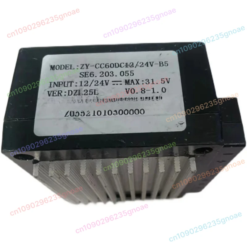 

ZY-CC60DC12/24V-B5/B3/B4 DZL25 car refrigerator variable frequency compressor driver ZH25G, used disassembly 80% new