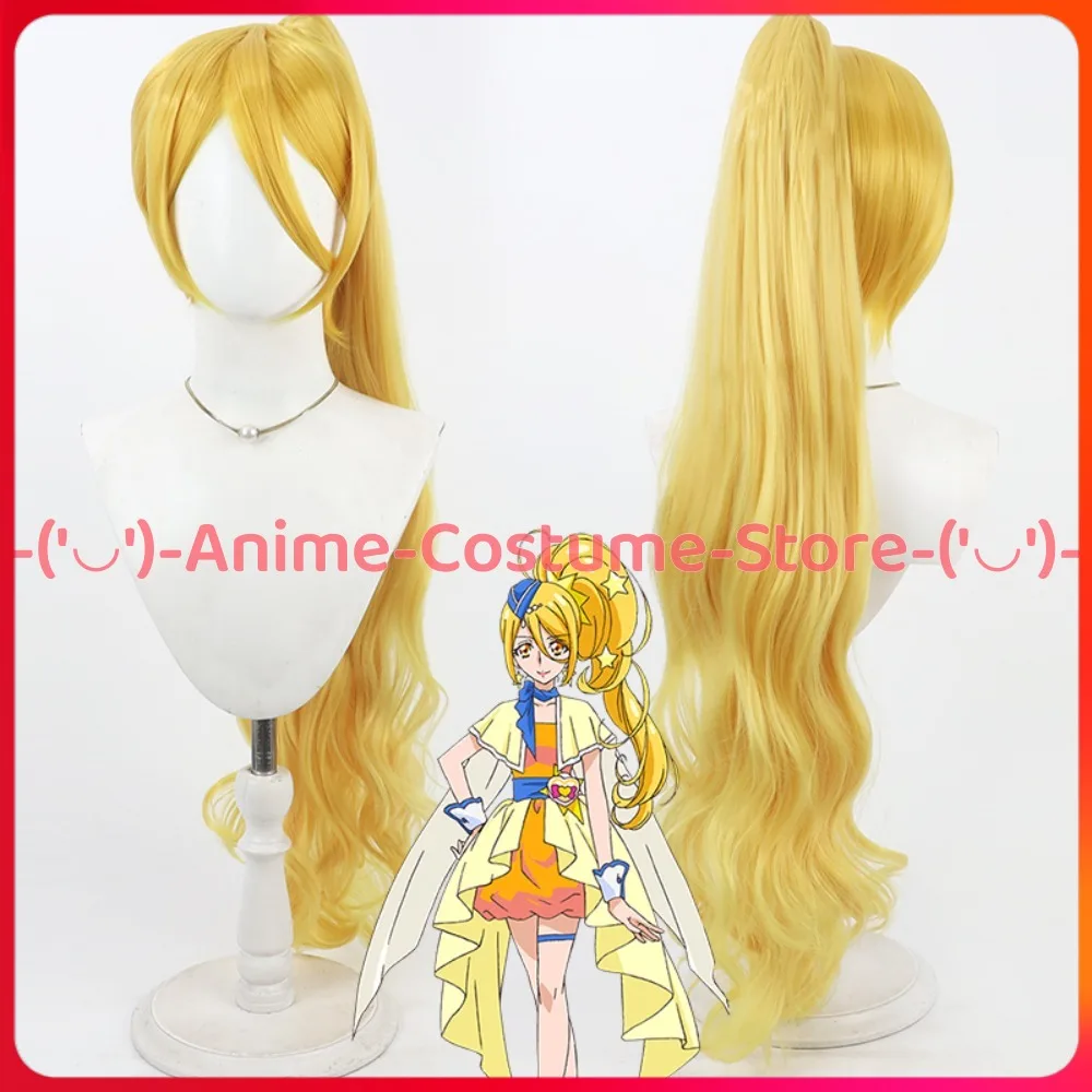 

Hugtto! PreCure Cure Etoile Hikari Kaguya Cosplay Wig Ponytail Anime Game Character Halloween Carnival Party Wigs Synthetic Hair