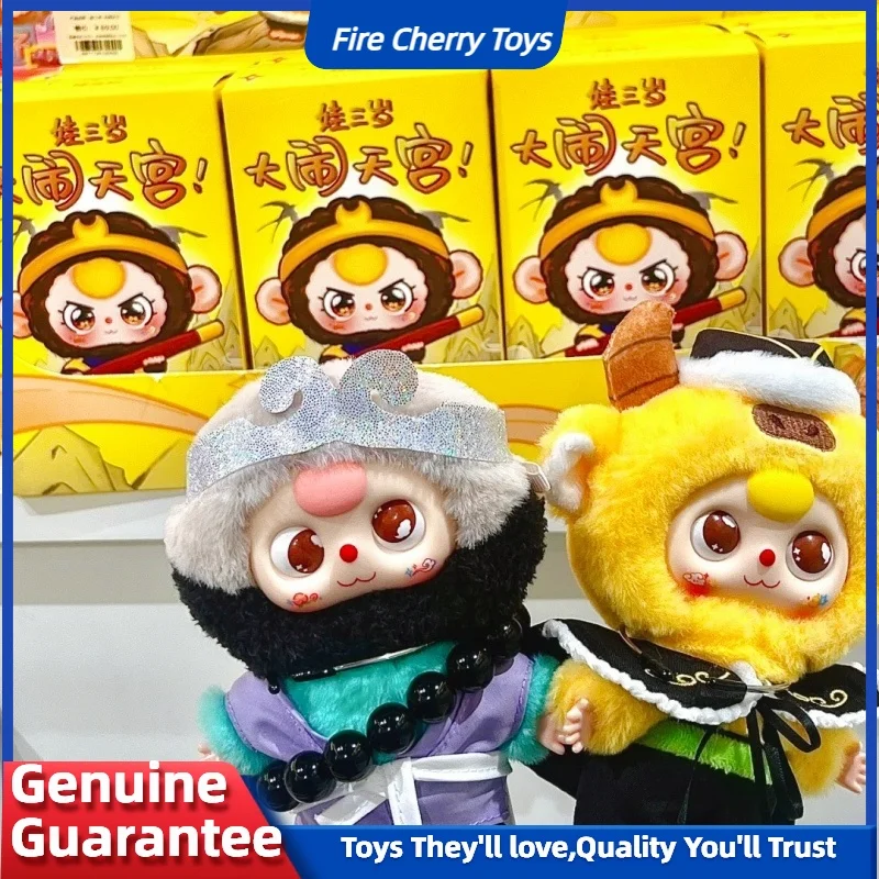 

In Stock Genuine Baby Three Havoc In Heaven Series Blind Box Toys Trendy Fashion Cartoon Model Doll Decor Kids New Year Gift